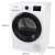 Gorenje DPNE83/GNLWIFI heat pump dryer dimensions, 850mm x 600mm x 625mm