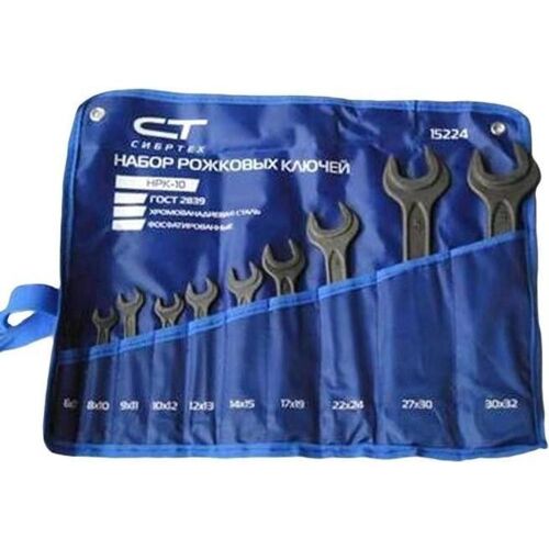 SIBRTEH 10 db-os Dupla Villáskulcs Készlet - 6-32 mm 137255935