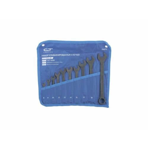 SIBRTEH Kombinált Kulcskészlet - 10 db, 6-22 mm 137259907