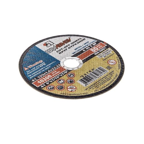 LUGA Fémvágó Tárcsa - 150x2 mm - M14