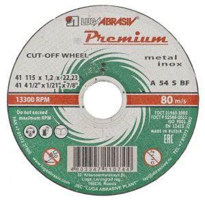 LUGA Premium Fémvágótárcsa - 125x2.5mm M14