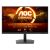AOC G1 23.8 инчов Full HD гейминг монитор със спецификации