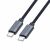 HOCO U134 PRIMERO USB TYPE-C / TYPE-C KABEL 240W 1,8 METER GRAU 106952058