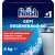 Finish Dishwasher Salt, 4kg