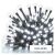 Emos D1AC01 100 LED Cool White String Lights