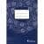 VICTORIA Circle "81-32" тетрадка с линии A4, 32 страници, синя корица с училищни икони