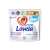 Lovela Baby Hypoallergenic Laundry Capsules for Whites & Colors, 23 Wash