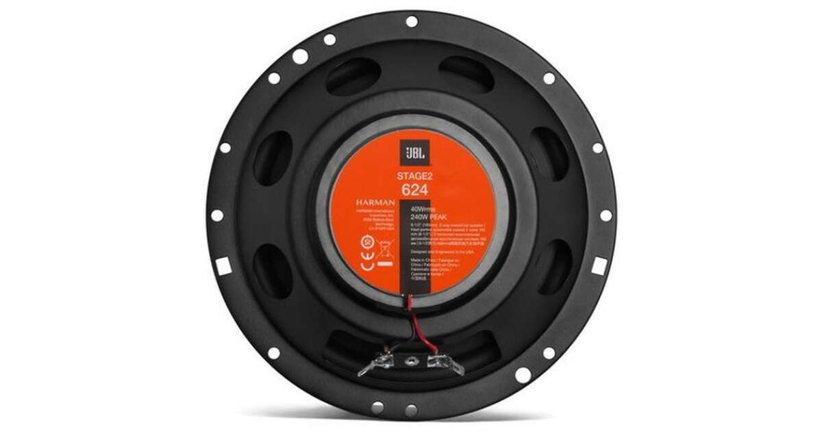 新品 JBL Stage2 624 6-1/2インチ 16cm カースピーカー 【公式通販】