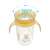 Akuku Non-Spill Cup 9+ varázslatos pohár 240ml - sárga 134094195