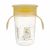 Akuku Non-Spill Cup 9+ varázslatos pohár 240ml - sárga 134094195