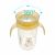Akuku Non-Spill Cup 9+ varázslatos pohár 240ml - sárga 134094195