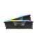 CORSAIR DDR5 5600MHz 64GB (2x32GB) XMP VENGEANCE RGB RAM, fekete 107165967