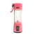 TOO SM-380-R Smoothie Maker – ružový 43381304