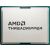 Procesor AMD Threadripper 7960X OEM (4.2 GHz /128 MB /Socket sTR5 ) 107192315