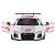 White Audi R8 LMS 1:32 scale model car with opening doors, lights and sounds