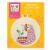 Wow Box Llama Embroidery Hoop Kit, craft kit for kids, includes embroidery hoop, thread, needle, and fabric with printed design