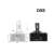 Rozmery LED žiarovky D5S do svetlometov, Canbus, 6000k, 70W, 8400Lm, 12V-24V