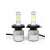 2x H4 Hi-Low COB Canbus LED headlight bulbs, 72W, 8000 Lm, 12V-24V, 4300k