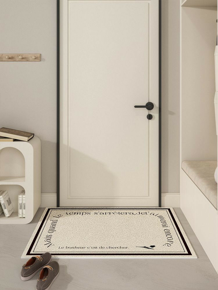 Koberec, rohožka, protišmyková rohožka vchodových dverí 60 x 90 cm Typ 1