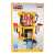 Pilsan Workshop for Kids Toy Tool Set packaging, yellow workbench with tools for pretend play