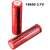 2x MRG MMMC 18650 3.7V 6800mAh Li-ion Rechargeable Battery for Electronic Cigarettes, Drills, Lasers, Flashlights, Red