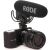 Rode VideoMic Pro R na kamere Blackmagic