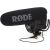 RØDE VIDEOMIC PRO R mikrofon Crni mikrofon za digitalnu kameru 138689425