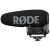 Rode VideoMic Pro+ - bočný pohľad