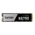 Lexar NQ710 500 GB M.2 PCI Express 4.0 NVMe 3D NAND SSD disk 107299977