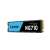 Lexar NQ710 500GB M.2 2280 PCIe Gen4x4 NVMe SSD ferde nézet