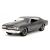 Jada Fast & Furious 1970 Chevrolet autó modell 1:24 107300960