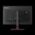 Hátulnézet a Lenovo ThinkVision P27 3D UHD IPS monitorról, portokkal és állvánnyal
