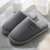 Grey corduroy slippers for women, warm and comfortable, non-slip, perfect for home