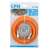 CFH VS200 2m gas hose, G 1/4 LH, orange, packaged