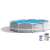 Set metalnog bazena Intex Prism Frame s filter pumpom, 10 stopa, 305cm x 76cm, 26702NP