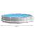 Intex Prism Frame Premium 366x76cm Metal Frame Pool with Filter Pump, 26712NP, dimensions