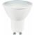 Ledvance Value PAR16 6.9W LED spot bulb, GU10 base, 6500K daylight