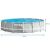 INTEX Комплект за басейн MetalPrism 457 x 107 см (26724) 38806974