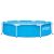 Piscina Intex cu cadru metalic 244x51cm