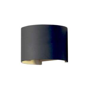 Corp de iluminat cu LED-uri , lateral , rotund , 2 căi , 6W , alb cald , fascicul reglabil , negru , 107413453 - Lămpi de perete pentru exterior