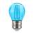 LED lámpa , égő , izzószálas hatás , filament , kisgömb , E27 foglalat , G45 , 2 Watt , kék 107414080