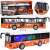 Orange toy bus with openable doors, light and sound effects, 1:16 scale, Bus A Driving, Jiansheng