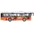 Orange toy bus with openable doors, light and sound effects, 1:16 scale, Bus A Driving, Jiansheng