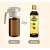 Flippy oil dispenser next to a bottle of soy sauce, both with their capacity listed