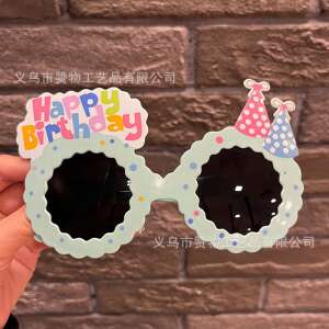 Ochelari de petrecere KipHome Happy Birthday, ochelari de soare decorativi albaștri pentru petrecerea de ziua de naștere - Accesorii pentru petrecere