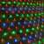 Flippy 800 LED-es színes hálófényfüzér, 10m x 2m, 8 fényjáték, távirányítóval, összeköthető, 3m hosszabbítóval, átlátszó vezeték