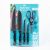 Baker's Secret 5-piece stainless steel knife set with scissors, packaged