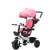 Pepita 360 Schwenksitz Rosa Dreirad mit Verdeck
