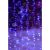 Cortina luminoasă LED albastră Flipp - 1200 LED-uri, decorațiuni de Crăciun