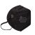 Flippy FFP2 Black Face Mask - Disposable 5-Layer Protective Mask